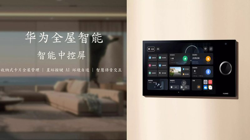 智能门锁换电池：揭秘成本与维护之道