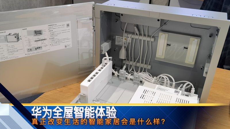 智能酒店管理系统，别让“大而全”拖垮你的运营效率